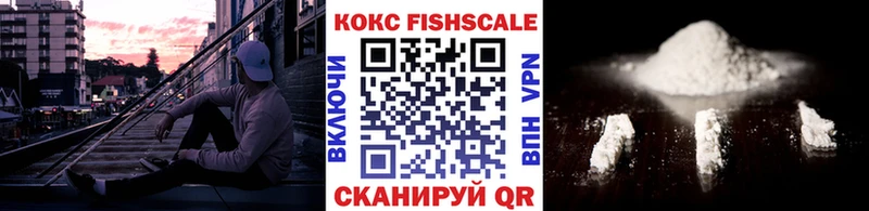 COCAIN Columbia  MEGA   Арск 