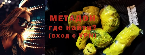 хмурый Алапаевск