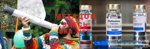 прущий лед Ветлуга