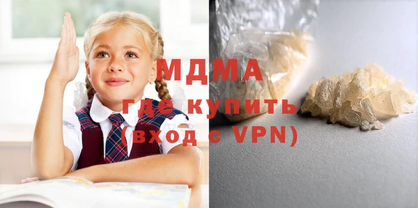 меф Долгопрудный