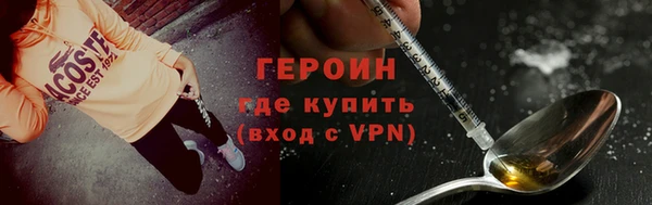 а пвп мука Анжеро-Судженск
