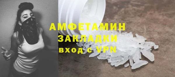 прущие крисы Апатиты