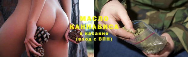 дурь Ачинск