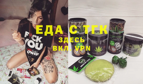 прущий лед Ветлуга
