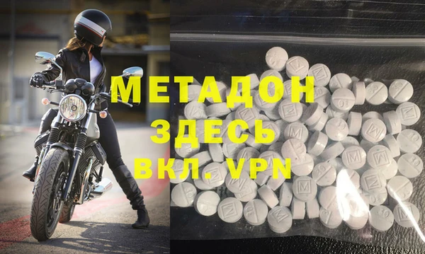прущий лед Ветлуга
