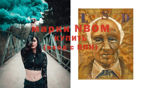 прущий лед Алагир