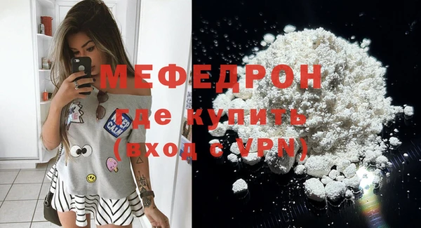 mdma Киренск