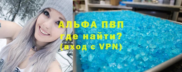 jwh Аксай