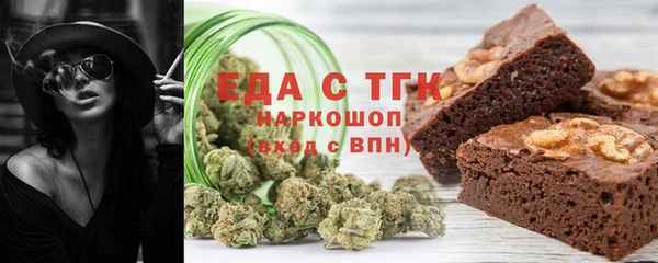 jwh Аксай