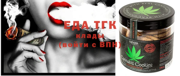 прущий лед Ветлуга