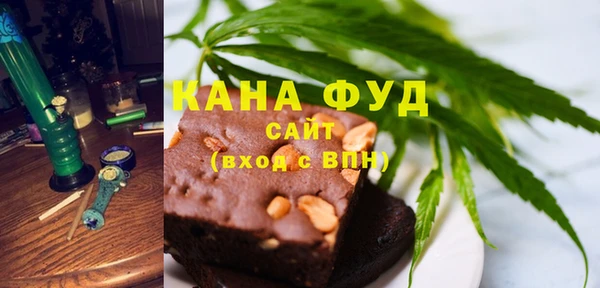 прущий лед Ветлуга