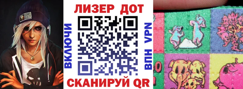 купить  сайты  Арск  Марки NBOMe 1,8мг 
